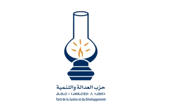العدالة و التنمية يختار الاستمرار في المعارضة
