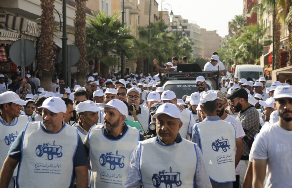 من قلب وجدة.. البام يستعرض حضوره الانتخابي بمسيرة حاشدة