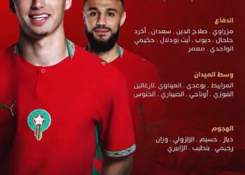 أسود الأطلس يفتحون صفحة «كان 2027»… ووهبي يختبر جيل المغرب الجديد أمام الغابون وليسوتو