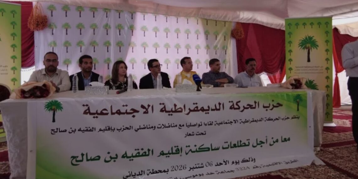 عرشان يدعو إلى الواقعية السياسية ويضع تشغيل الشباب في صدارة أولويات «النخلة»