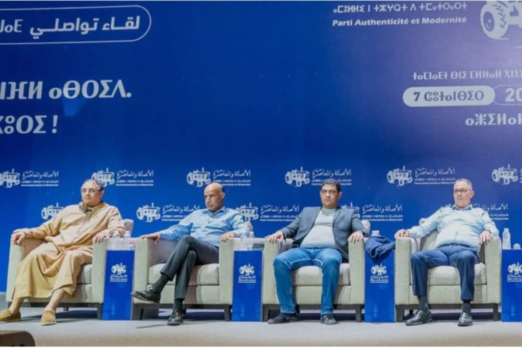 صابري يضع “الدولة الاجتماعية” في صلب برنامج البام.. قروض بدون فوائد لـ80 ألف شاب ودعم لـ100 ألف سكن