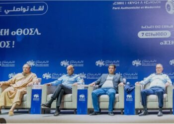 صابري يضع “الدولة الاجتماعية” في صلب برنامج البام.. قروض بدون فوائد لـ80 ألف شاب ودعم لـ100 ألف سكن