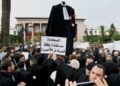 بعد 4 أشهر من الإضراب.. المحامون يقتربون من العودة إلى محاكم المملكة