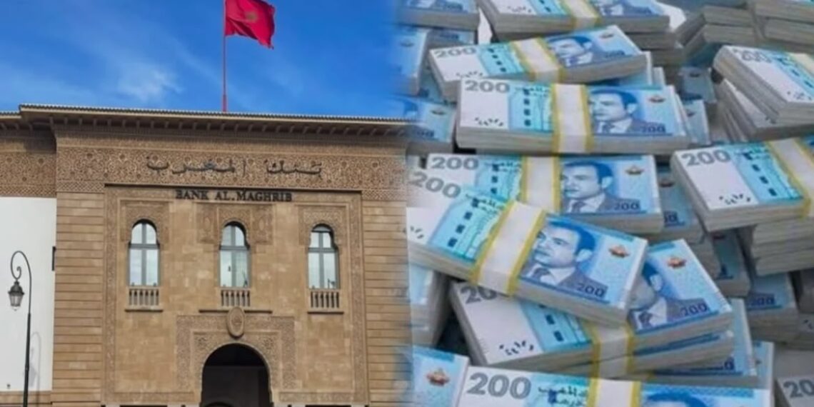 البنوك المغربية تواجه ضغط الفائدة في 2026.. و49.8 مليار درهم حصيلة نصف سنة