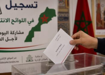 لقاءات حاسمة تجمع السلطات ووكلاء اللوائح قبيل انطلاق الحملة الانتخابية