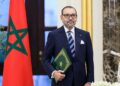 الملك محمد السادس يؤكد حرص المغرب على الارتقاء بعلاقاته مع السلفادور