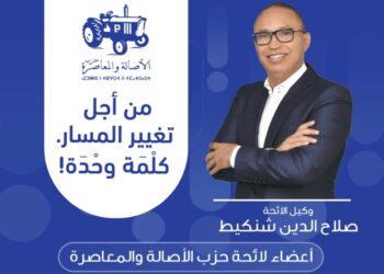 الشنكيطي يضع نبض ساكنة الحي الحسني في صدارة حملته الانتخابية