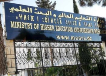 مرسوم جديد يعيد رسم تركيبة لجان التعليم العالي والبحث العلمي بالمغرب