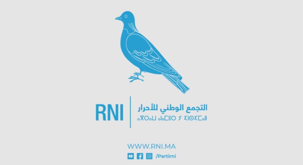 التجمع الوطني للأحرار يلجأ إلى «الهاكا» بسبب تصريحات منشط إذاعي خلال الحملة الانتخابية