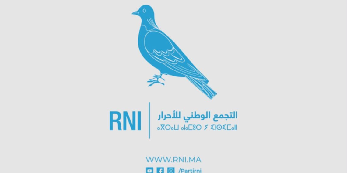 التجمع الوطني للأحرار يلجأ إلى «الهاكا» بسبب تصريحات منشط إذاعي خلال الحملة الانتخابية