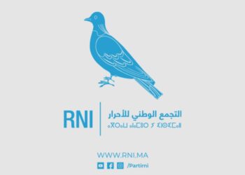 التجمع الوطني للأحرار يلجأ إلى «الهاكا» بسبب تصريحات منشط إذاعي خلال الحملة الانتخابية