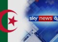 الجزائر تسحب اعتماد مكتب «سكاي نيوز عربية» بعد أيام من قطع العلاقات مع الإمارات