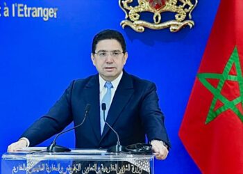 بوريطة يضع مضيق جبل طارق تحت المجهر