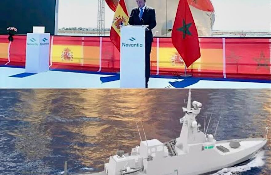 مولاي الحسن الأول تصل إلى المغرب لتعزيز القوات البحرية الملكية