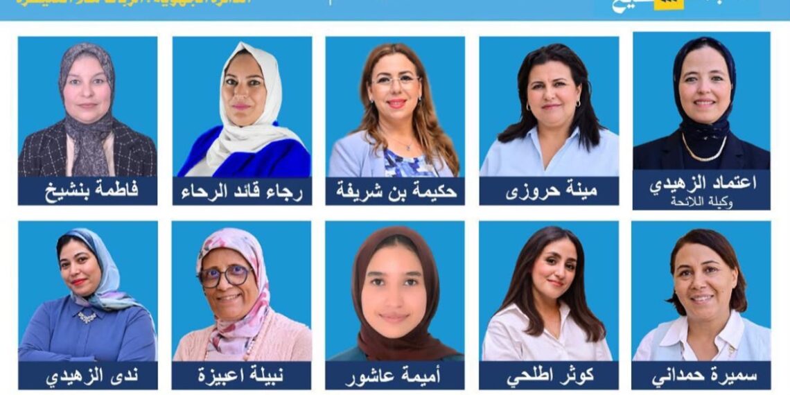 حكيمة بن شريفة مرشحة الأحرار بجهة الرباط تكشف أولى خطواتها في المسار السياسي