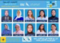 حكيمة بن شريفة مرشحة الأحرار بجهة الرباط تكشف أولى خطواتها في المسار السياسي