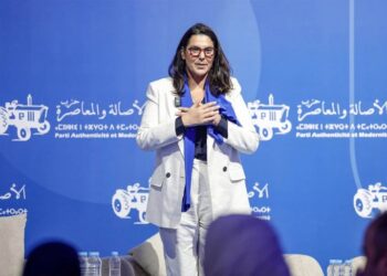 انطلاق مشاورات تشكيل الحكومة المقبلة