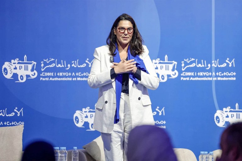 انطلاق مشاورات تشكيل الحكومة المقبلة