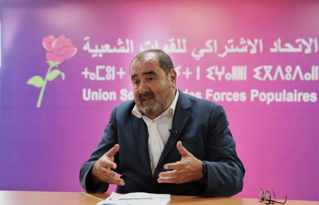 حزب الأصالة والمعاصرة يفتح مشاورات الحكومة على جميع الأحزاب والوردة تلتحق بالحوار