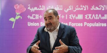 حزب الأصالة والمعاصرة يفتح مشاورات الحكومة على جميع الأحزاب والوردة تلتحق بالحوار