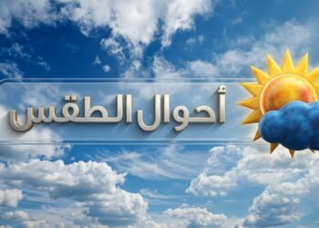 طقس الجمعة بالمغرب.. أجواء حارة وزخات رعدية مرتقبة