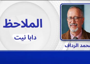 الكلاب الضالة بأزمور.. من المسؤول؟ سؤال يفرض نفسه بعد أن تحولت الظاهرة إلى خطر يومي.