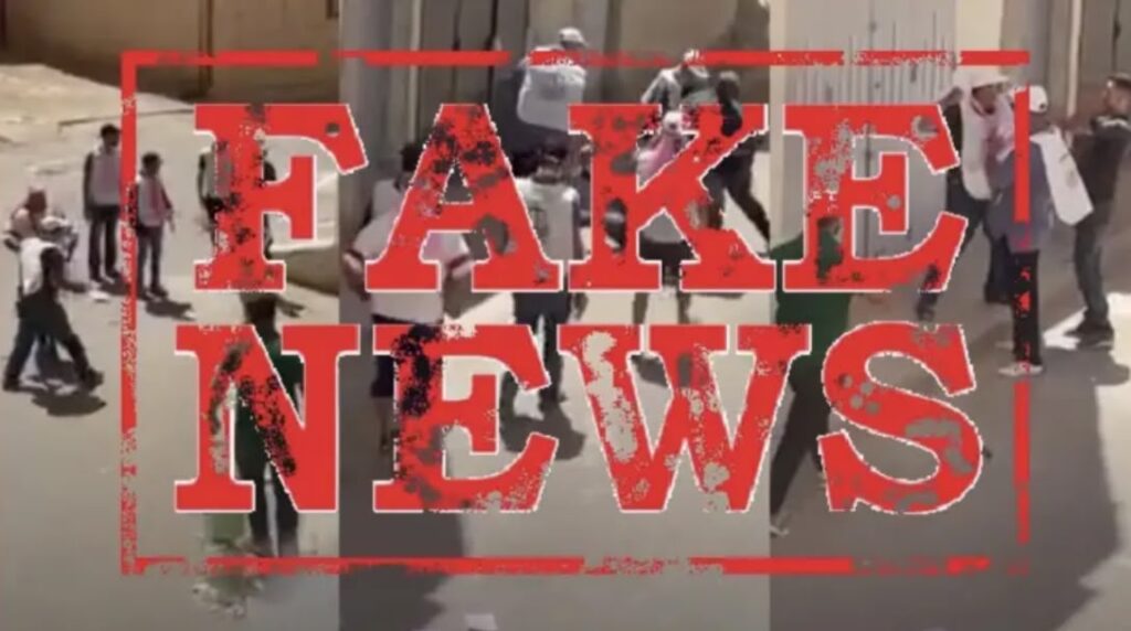 ولاية أمن بني ملال تكشف حقيقة فيديو متداول يربط العنف بحملة انتخابية