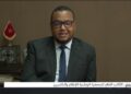 انتخاب المختار الغزيوي رئيسا للمجلس الوطني للصحافة