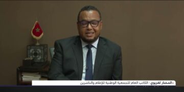 انتخاب المختار الغزيوي رئيسا للمجلس الوطني للصحافة