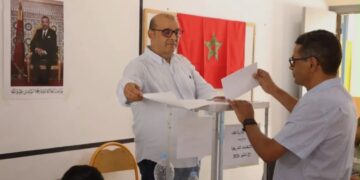نسبة المشاركة في الانتخابات التشريعية تتجاوز 28 في المائة إلى حدود الخامسة مساء