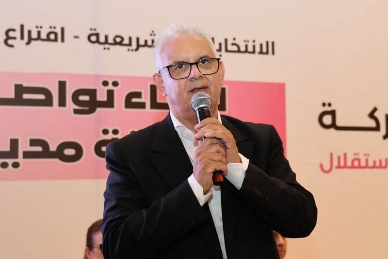 من فاس.. نزار بركة يعلن مقترحات حزب الاستقلال لمواجهة الغلاء ودعم الأسر