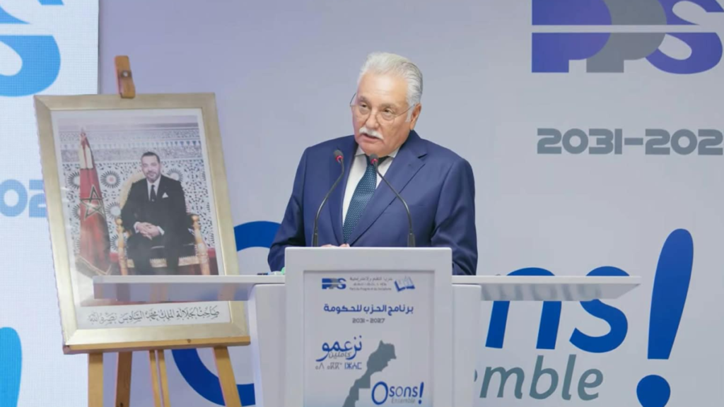 التقدم والاشتراكية يرفع سقف الوعود الانتخابية  الصحة والتعليم في صدارة برنامجه