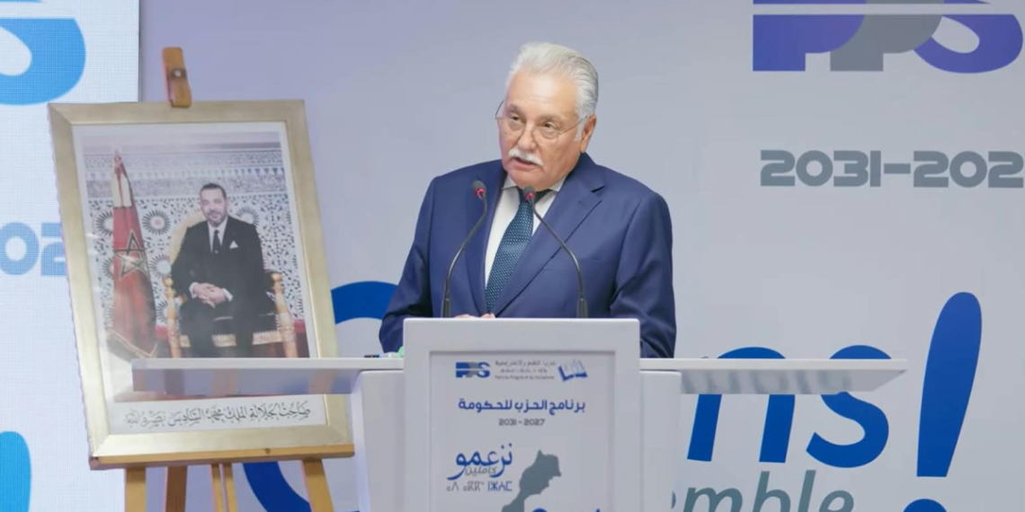 التقدم والاشتراكية يرفع سقف الوعود الانتخابية  الصحة والتعليم في صدارة برنامجه