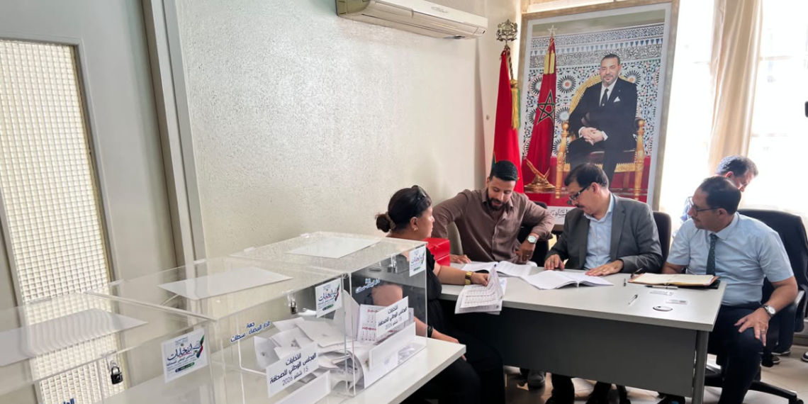 انطلاق انتخابات المجلس الوطني للصحافة وسط تنافس قوي على سبعة مقاعد