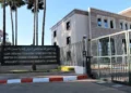 الخارجية توضح موقف المغرب من التطورات الأخيرة مع إسبانيا