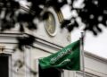 السعودية تعترض مسيرة قرب مكة والحوثيون ينفون استهداف المدينة المنورة