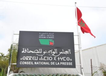 انتخابات المجلس الوطني للصحافة تقترب واللجنة المؤقتة تكشف تفاصيل الاقتراع وقواعد التصويت