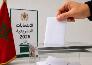 انطلاق عملية الاقتراع في الانتخابات التشريعية بمشاركة أزيد من 15.8 مليون ناخب