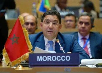 المغرب يعلن ترشحه لشغل مقعد عضو غير دائم بمجلس الأمن للفترة 2028-2029