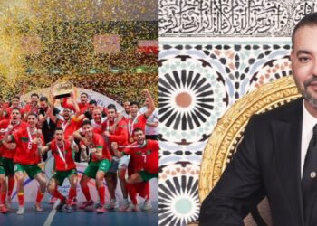 رسالة ملكية لأسود الأطلس داخل القاعة بعد اللقب الإفريقي الرابع على التوالي